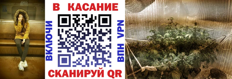 Наркошоп купить Кокаин СОЛЬ ГАШИШ Конопля Мефедрон Бронницы