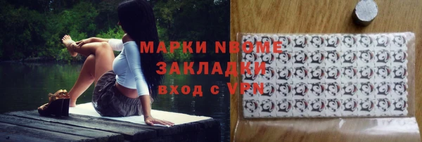 прущие крисы Киреевск
