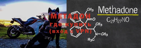 прущие крисы Киреевск