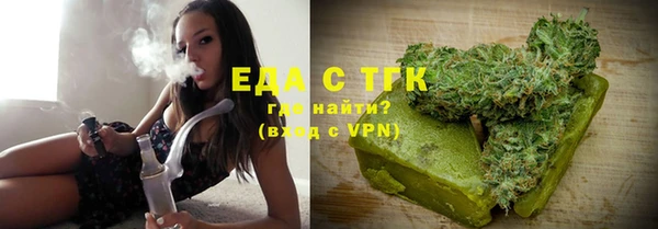 метамфетамин Киренск