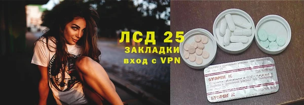 синтетический гашиш Кинешма