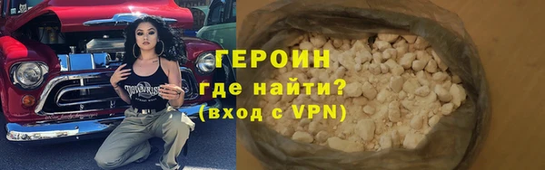 синтетический гашиш Кинешма