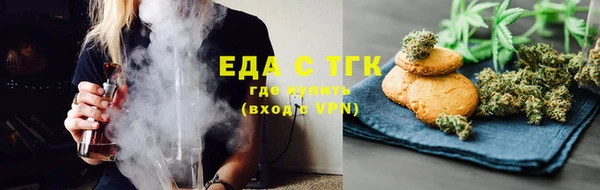 синтетический гашиш Кинешма