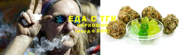 синтетический гашиш Кинешма