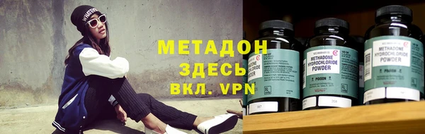 прущие крисы Киреевск