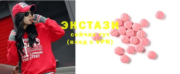 метамфетамин Киренск
