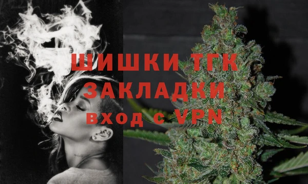 прущие крисы Киреевск