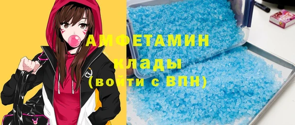прущие крисы Киреевск