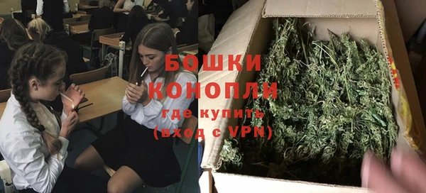 метамфетамин Киренск
