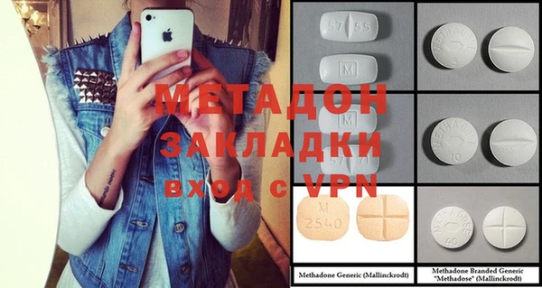 синтетический гашиш Кинешма