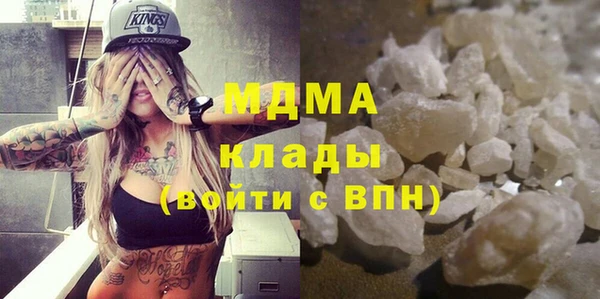 прущие крисы Киреевск