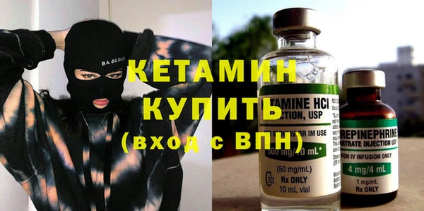 прущие крисы Киреевск
