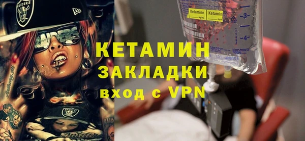 синтетический гашиш Кинешма