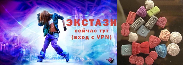 прущие крисы Киреевск