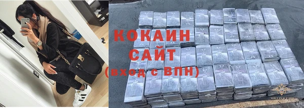 синтетический гашиш Кинешма