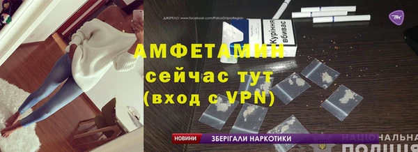 прущие крисы Киреевск