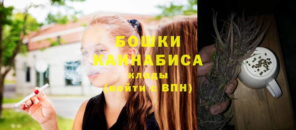 метамфетамин Киренск