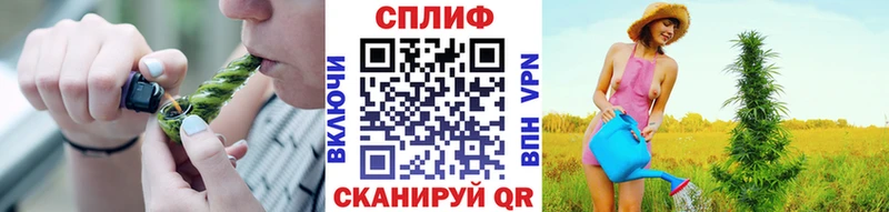 Конопля LSD WEED  Купить  Бронницы 